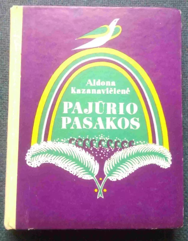 Pajūrio pasakos - A. Kazanavičienė, knyga 3