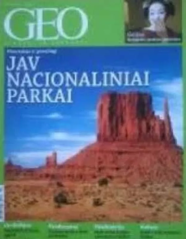 GEO JAV Nacionaliniai Parkai 2013/07 - Autorių Kolektyvas, knyga