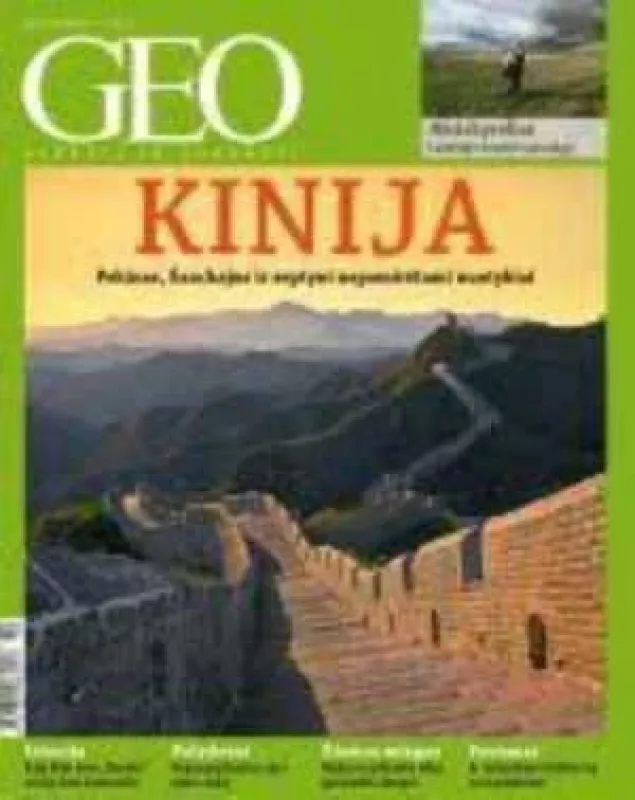GEO  Kinija 2013/02 - Autorių Kolektyvas, knyga