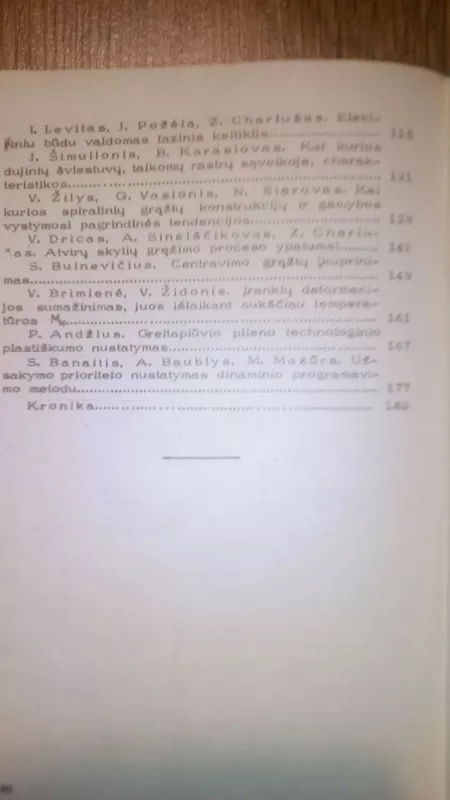 LIETUVOS STAKLININKYSTĖ mokslo darbų rinkinys 4 - Autorių Kolektyvas, knyga