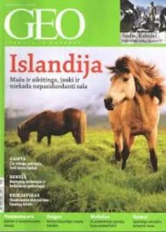 GEO Islandija 2014/01 - Autorių Kolektyvas, knyga