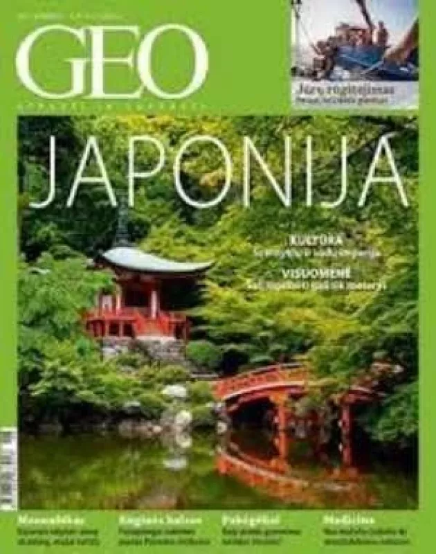 GEO Japonija 2015/06 - Autorių Kolektyvas, knyga