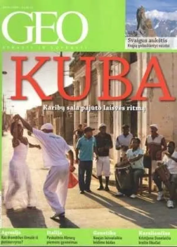 GEO Kuba 2014/07 - Autorių Kolektyvas, knyga