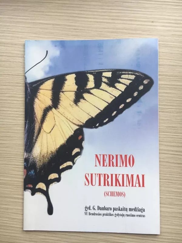 Nerimo sutrikimai (Schemos) - Gintautas Daubaras, knyga