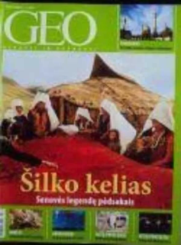 GEO Šilko Kelias 2008/06 - Autorių Kolektyvas, knyga
