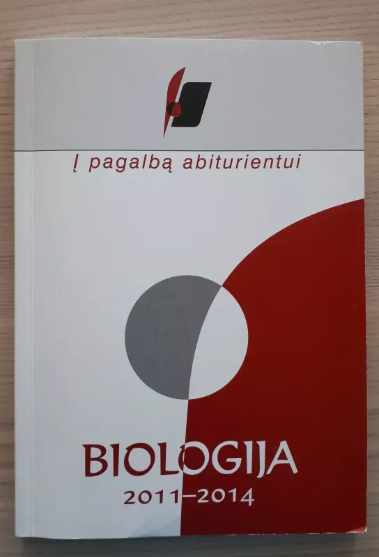 i pagalba abiturientui biologija 2011 - Nacionalinis egzaminų centras , knyga