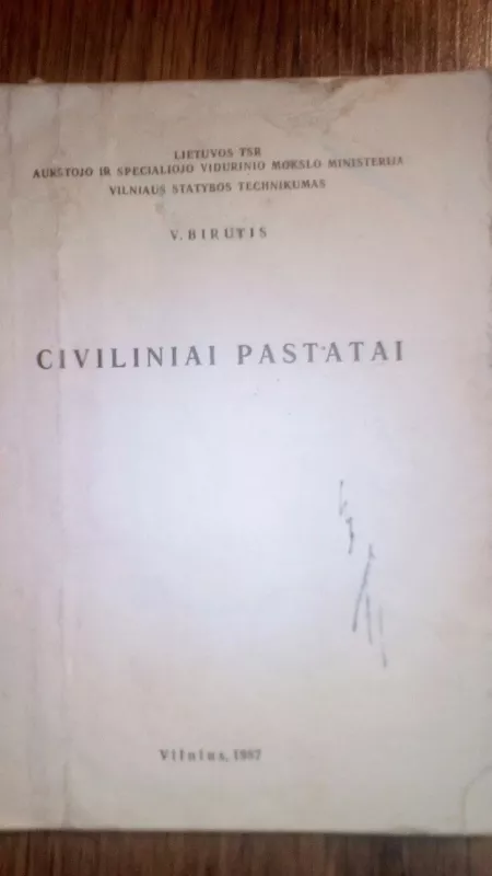 CIVILINIAI PASTATAI - V. BIRUTIS, knyga