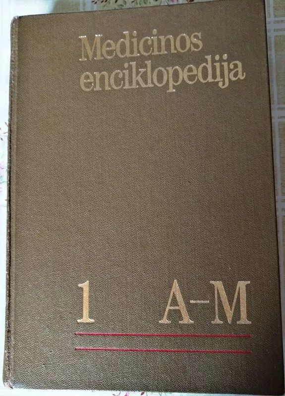 Medicinos enciklopedija 1-as tomas - Autorių Kolektyvas, knyga