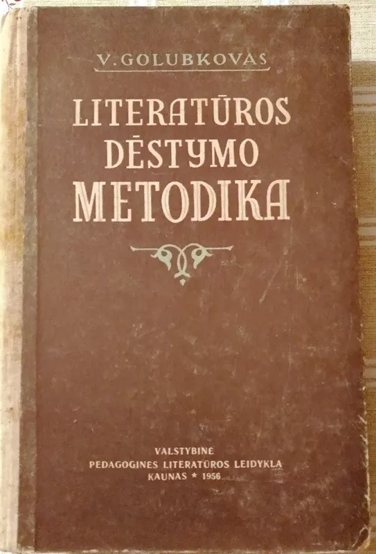 Literatūros dėstymo metodika - V. Golubkovas, knyga