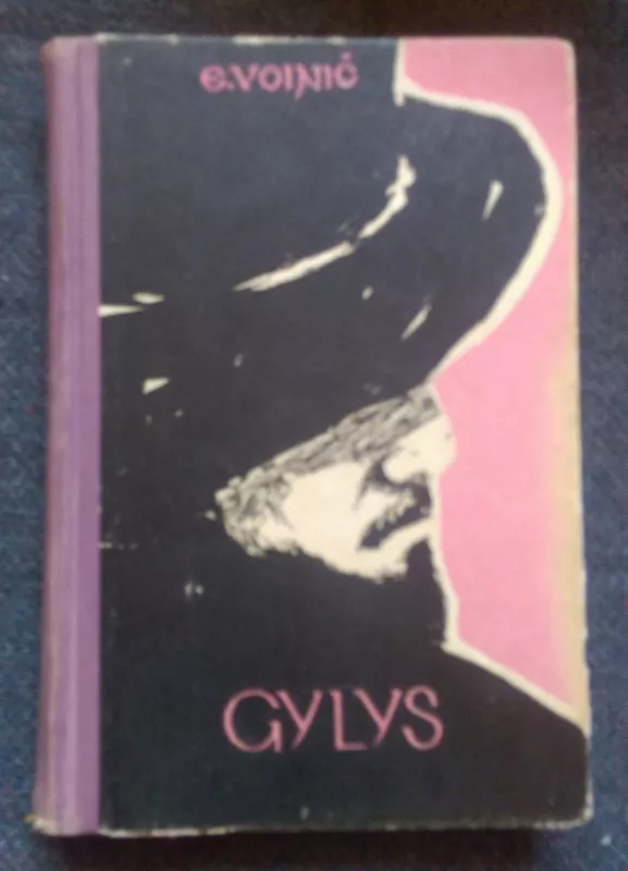 Gylys - E. Voinič, knyga 3