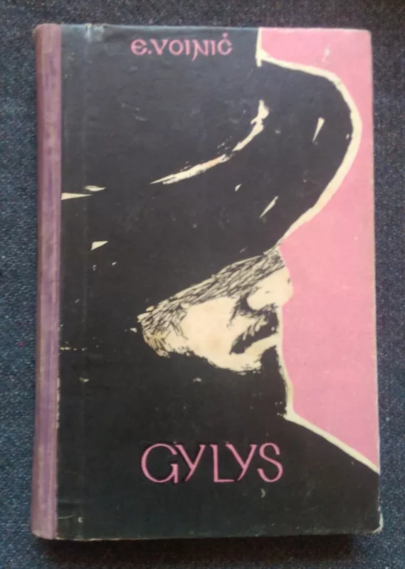 Gylys - E. Voinič, knyga 2
