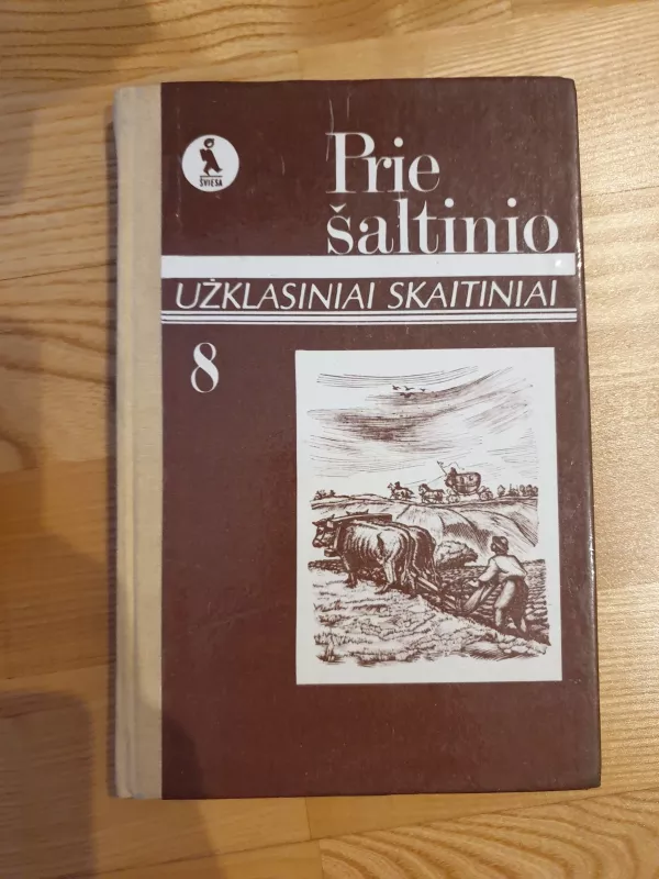 Prie šaltinio - Autorių Kolektyvas, knyga 3