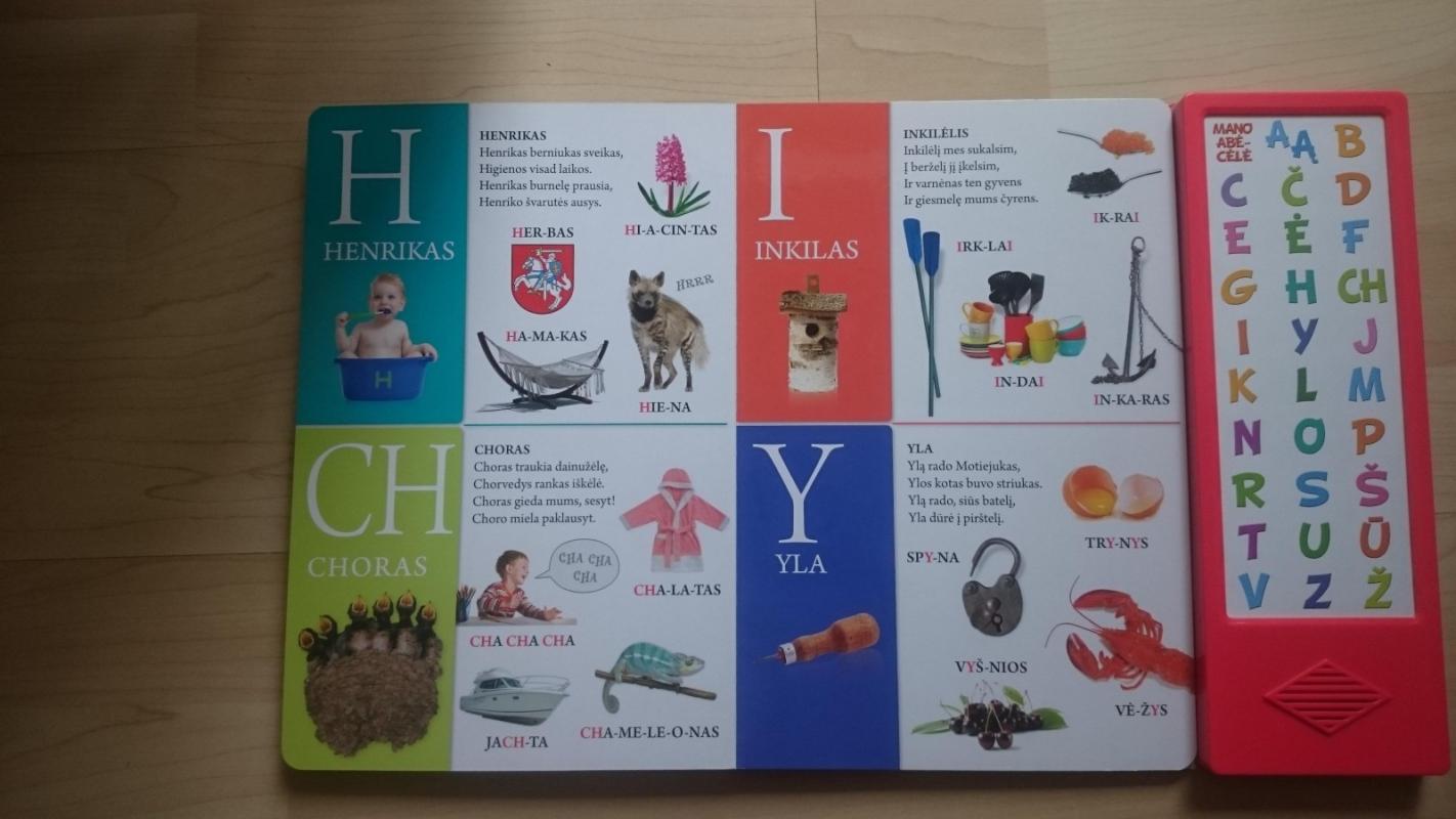 Abėcėlė. Garsų knyga - Kazys Jakubėnas, knyga 6