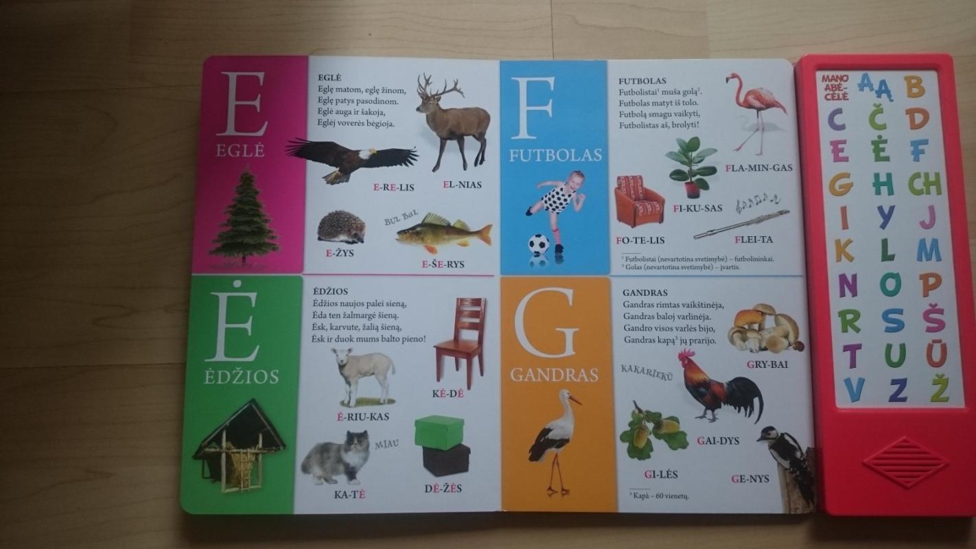 Abėcėlė. Garsų knyga - Kazys Jakubėnas, knyga 5