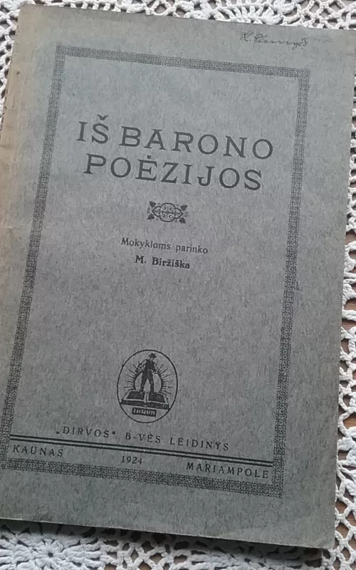 Iš Barono poėzijos - M. Biržiška, knyga