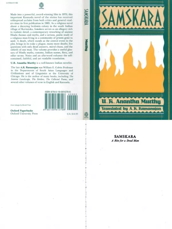 Samskara - Ananta Murtis, knyga