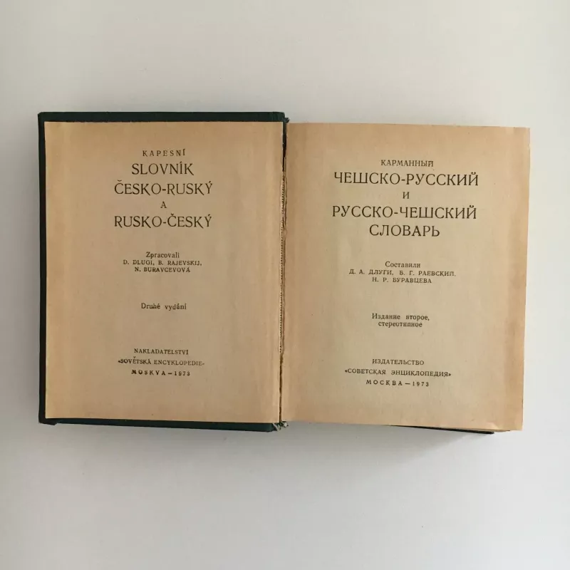 Čekų – rusų ir rusų – čekų žodynėlis - D.A. Dlugi, knyga