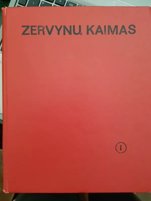 Lietuvių liaudies architektūros paminklai I-V - Kazys Šešelgis, knyga 6