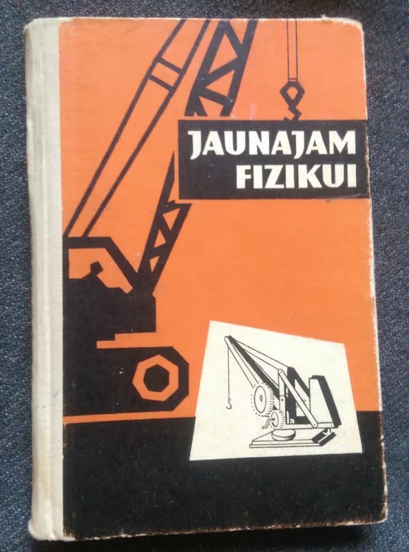 Jaunajam fizikui - J. Sokolova, knyga