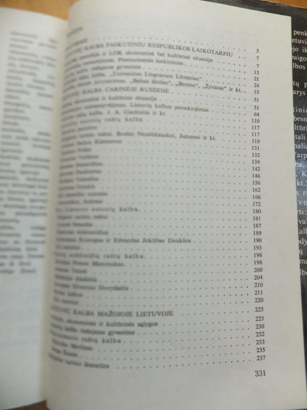 Lietuvių kalbos istorija. T. IV. Lietuvių kalba XVIII-XIX a. - Zigmas Zinkevičius, knyga 6