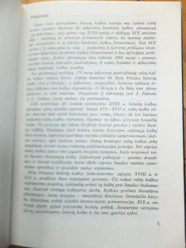 Lietuvių kalbos istorija. T. IV. Lietuvių kalba XVIII-XIX a. - Zigmas Zinkevičius, knyga 5