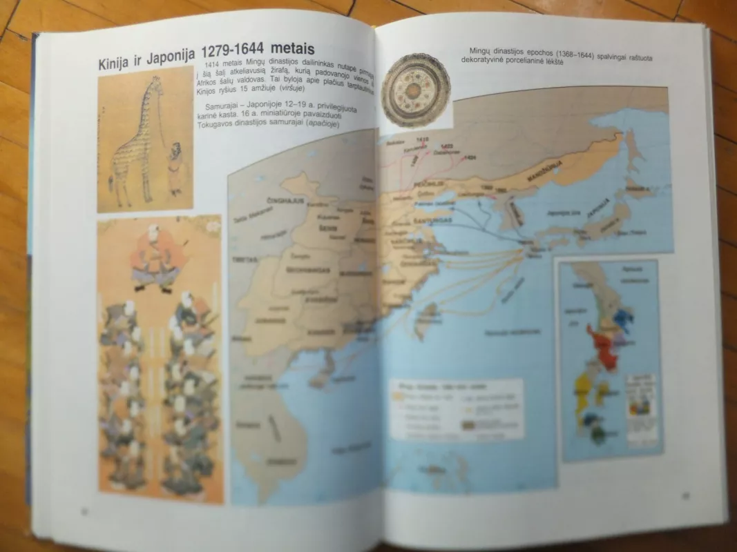 Pasaulio istorijos atlasas - Liudvikas Lukoševičius, knyga 5