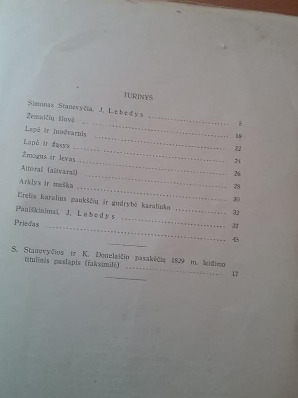 Pasakėčios - Simonas Stanevyčia, knyga 3