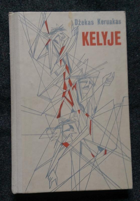 Kelyje - Dž. Keruakas, knyga 3