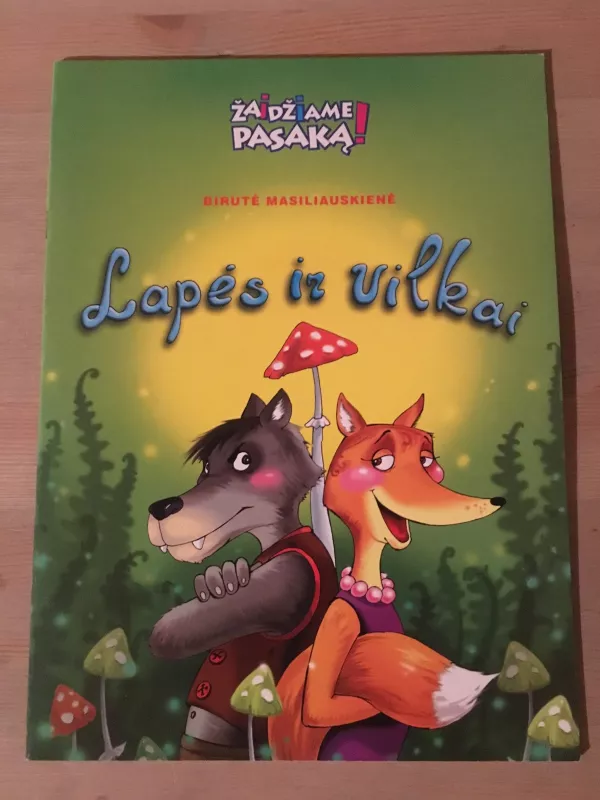 lapės ir vilkai - Birutė Masiliauskienė, knyga