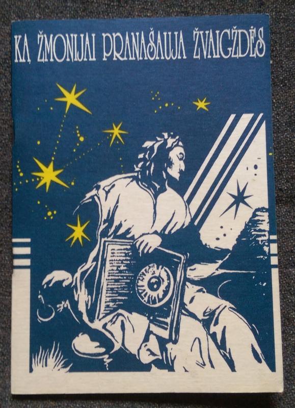 Ką žmonijai pranašauja žvaigždės - Stasys Špirkauskas, knyga 2