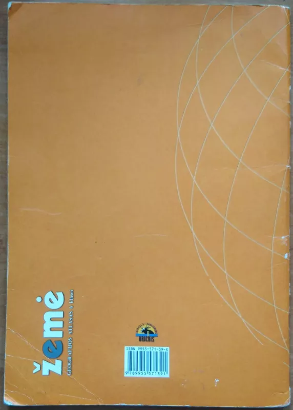 geografijos atlasas 6 klasei  ŽEMĖ - Autorių Kolektyvas, knyga