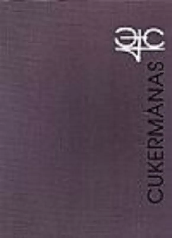 Cukermanas - Eugenijus Antanas Cukermanas, knyga