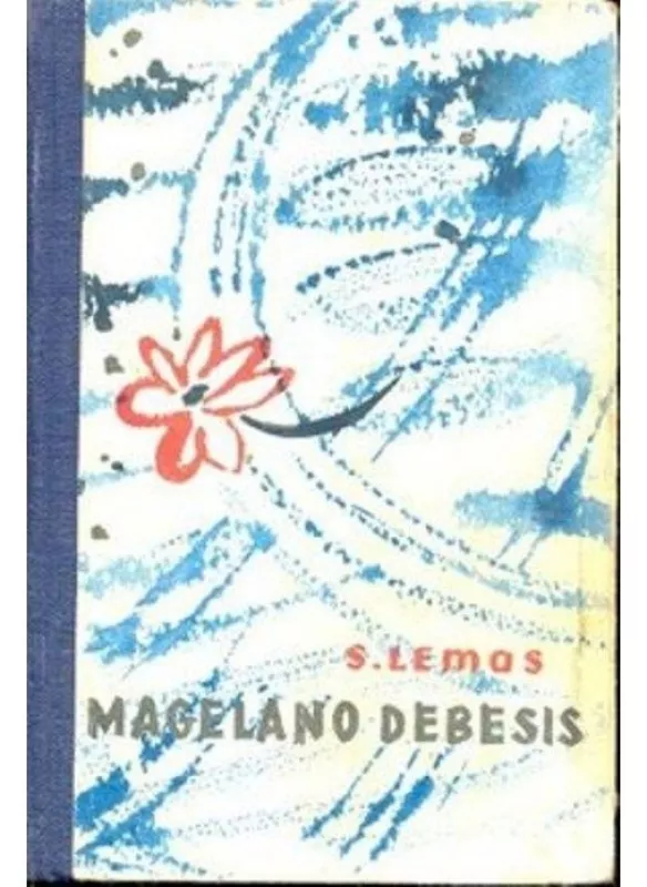 Magelano debesis - 1961 - Stanislavas Lemas, knyga 4