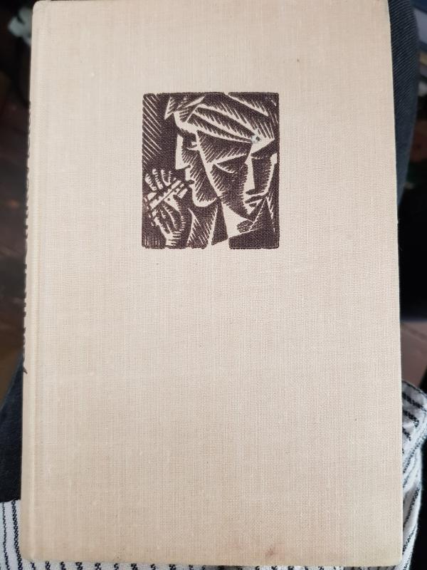 Duoną raikančios rankos - Justinas Marcinkevičius, knyga 2