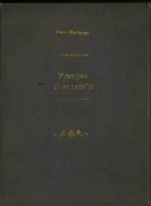 Trumpas rankvedelis katekėzos ir omylijų apsakynėtojams - Povilas Januševičius, knyga