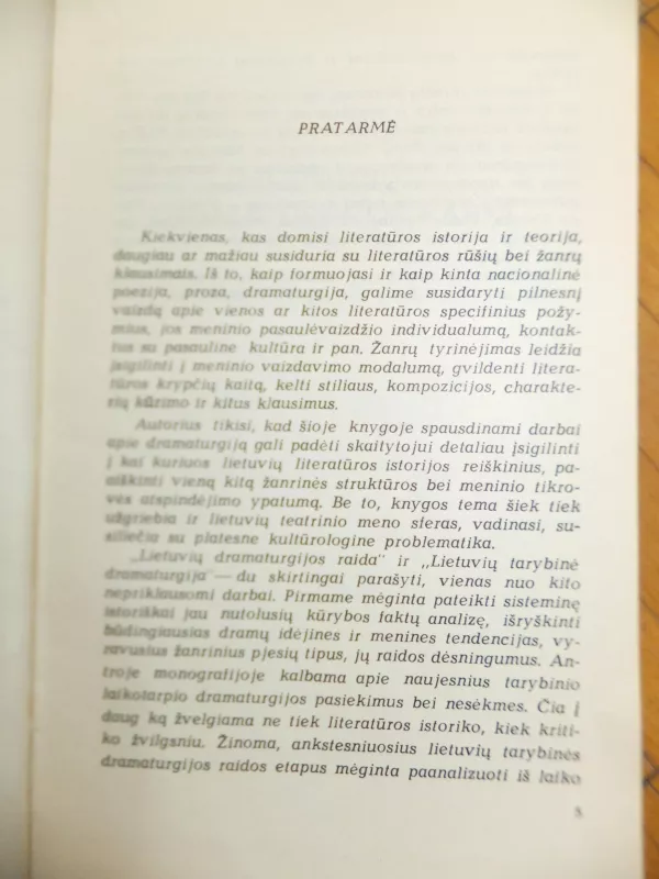 Lietuvių dramaturgijos tyrinėjimai - Jonas Lankutis, knyga 6