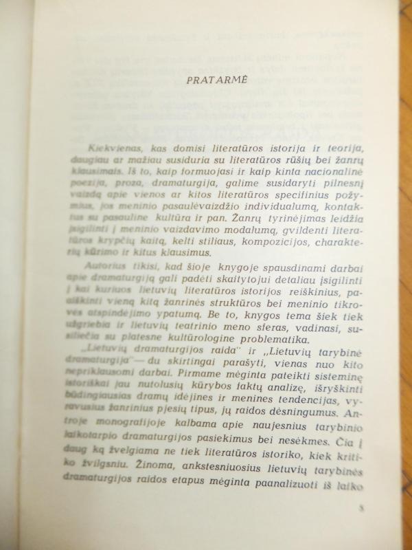 Lietuvių dramaturgijos tyrinėjimai - Jonas Lankutis, knyga 6