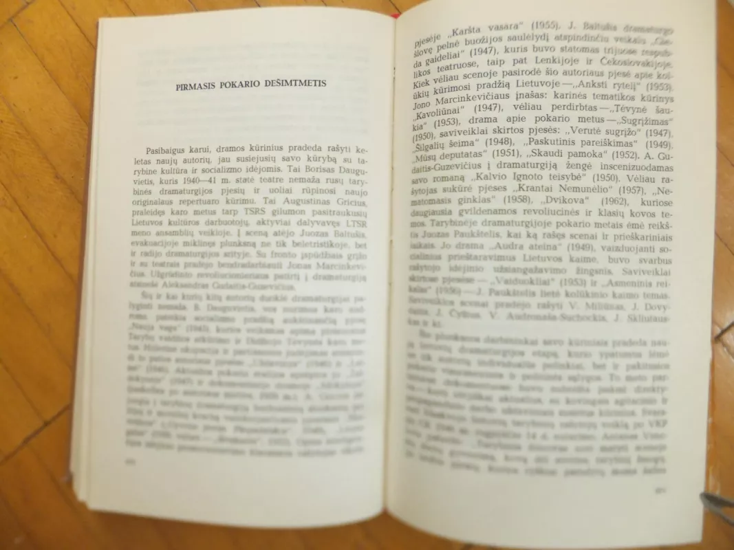 Lietuvių dramaturgijos tyrinėjimai - Jonas Lankutis, knyga 3