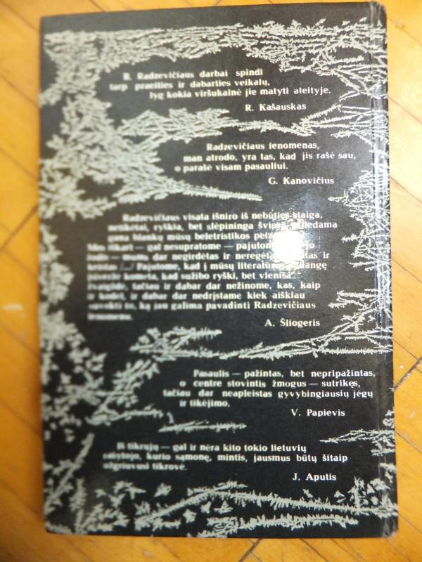 Žolė po šerkšnu - Bronius Radzevičius, knyga 5