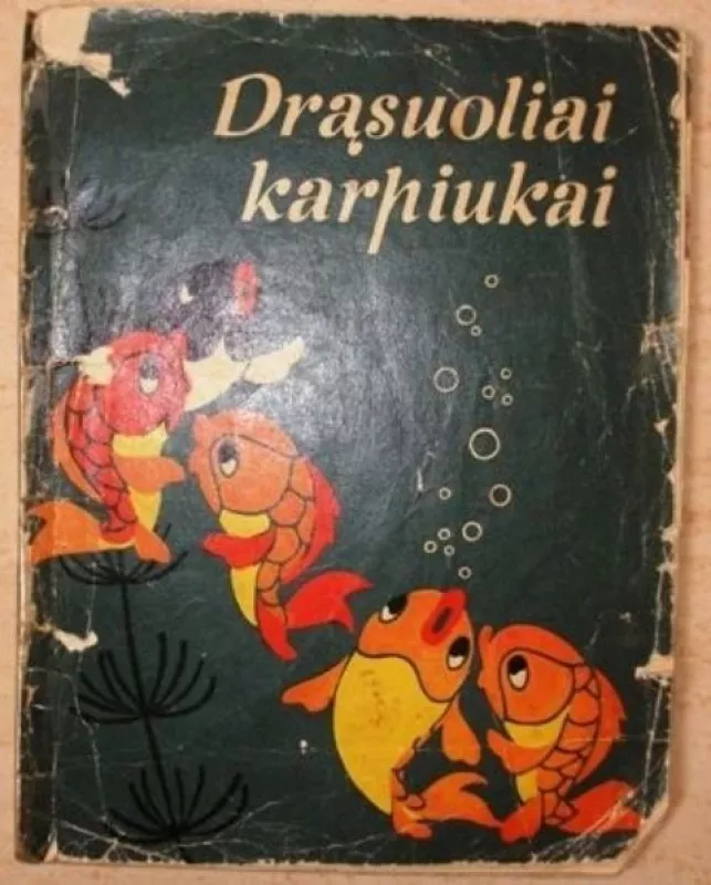 Drąsuoliai karpiukai - Gin Ginas, knyga 3