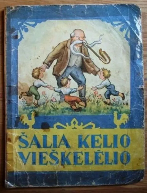 Šalia kelio vieškelėlio - Autorių Kolektyvas, knyga 3