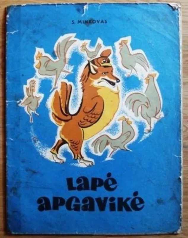 Lapė apgavikė - S. Minkovas, knyga 3