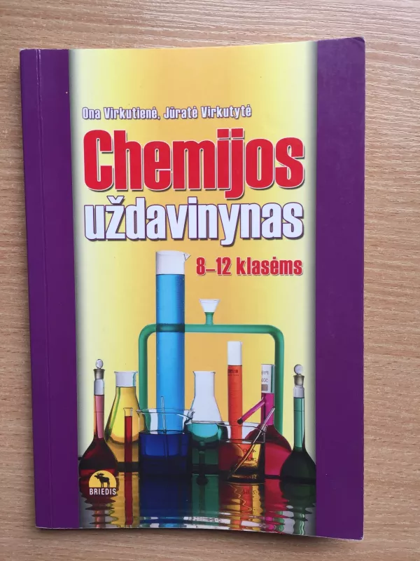 Chemijos uždavinynas 8-12 kl - Virkutienė Ona, knyga