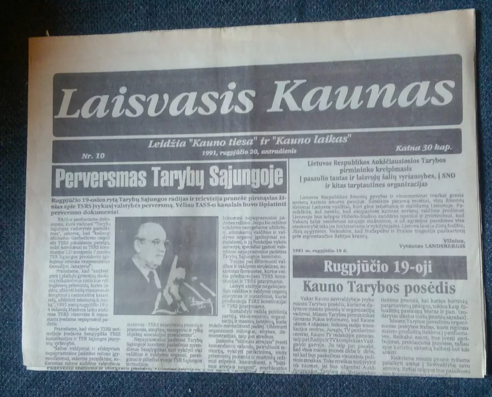 Laisvasis Kaunas, 1991 m., Nr. 10 - Autorių Kolektyvas, knyga