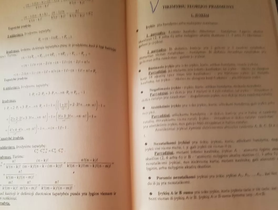 Kombinatorikos, tikimybių teorijos ir matematinės statistikos pradmenų žinynas moksleiviams - Vaidotas Mockus, knyga 2