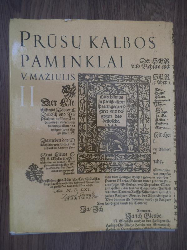 Prūsų kalbos paminklai (II dalis) - Vytautas Mažiulis, knyga 3