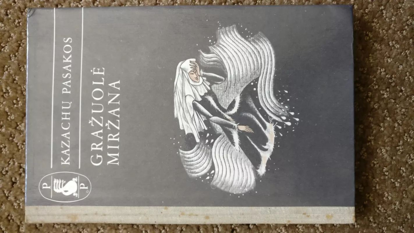 Gražuolė Miržana - Autorių Kolektyvas, knyga 3