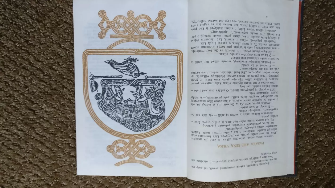 Kaip pelė marčios ieškojo - Autorių Kolektyvas, knyga 2