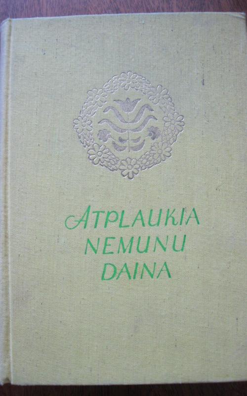 Atplaukia Nemunu daina - Mikola Chvedarovičius, knyga 2