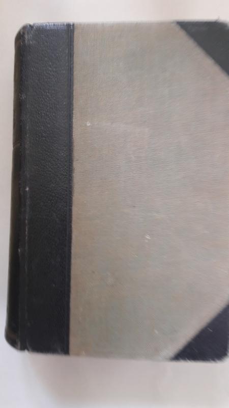 Tarptautinių žodžių žodynas - Autorių Kolektyvas, knyga 2